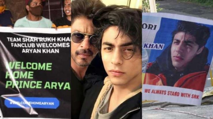 Aryan Khan will be released from jail today, formalities completed
