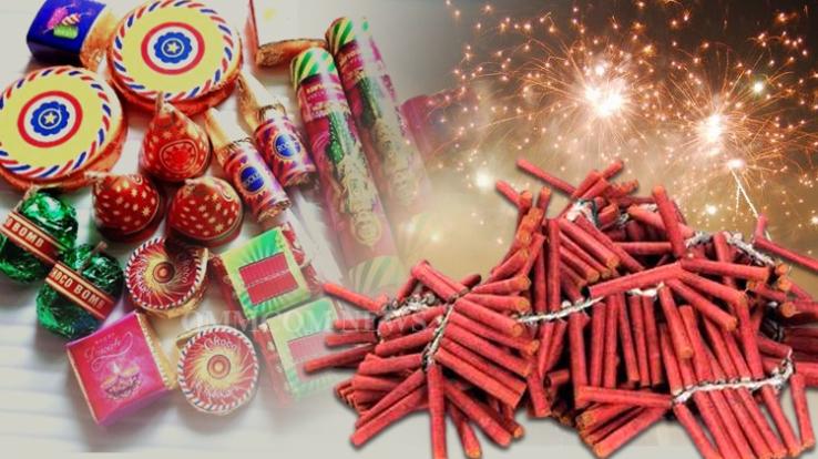 Sirmaur: Permission granted to sell firecrackers in front of Nehru Maidan and State Bank in Rajgarh city