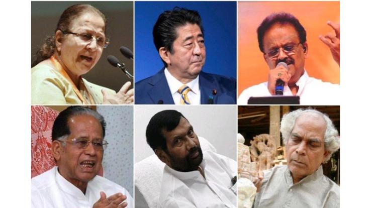 This year seven personalities were honored with Padma Vibhushan, 10 with Padma Bhushan and 102 with Padma Shri.