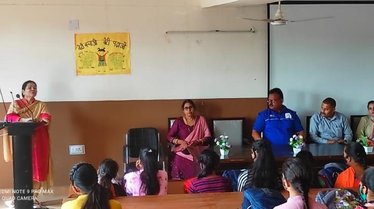 Indora: Beti Padhao Beti Bachao program organized in the college