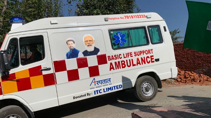 Hamirpur: Ambulance of Prayas Sanstha will also provide services in AIIMS Bilaspur