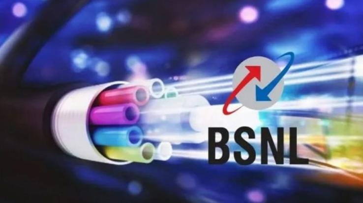 Bharat Sanchar Nigam Limited employees got a gift before Chhath