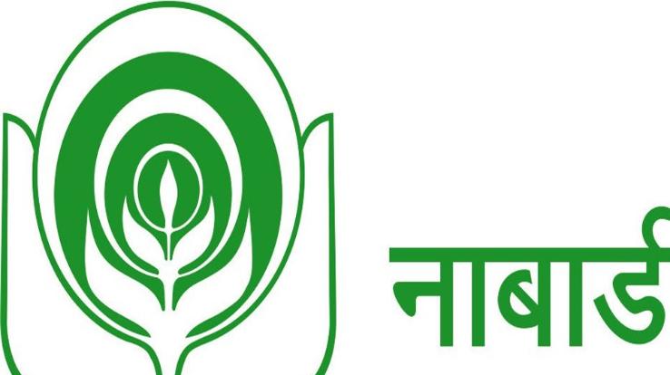 Solan: One day workshop will be organized by NABARD on November 11