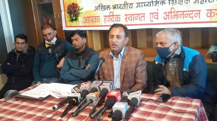 Shimla: Himachal Pradesh Government Teachers Association raised questions on the format of JCC