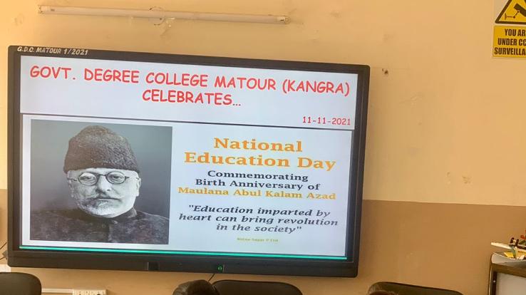 Mataur: National Education Day organized on the birth anniversary of Maulana Abdul Kalam Azad