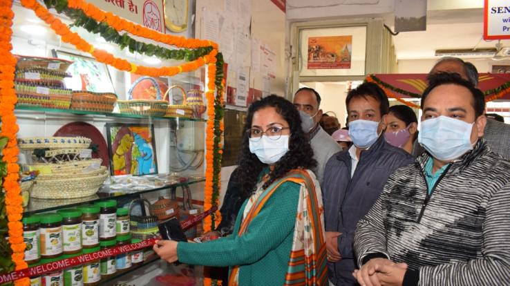 Solan: Mahila Shakti Kendra launched for selling products of women self help groups