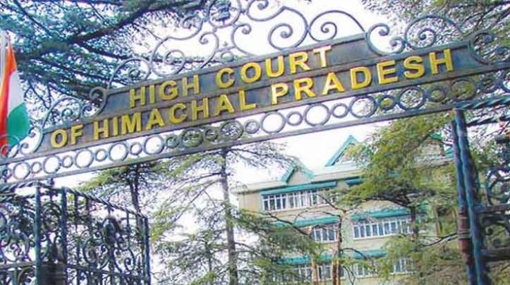 State High Court's decision reserved in JBT batch wise recruitment