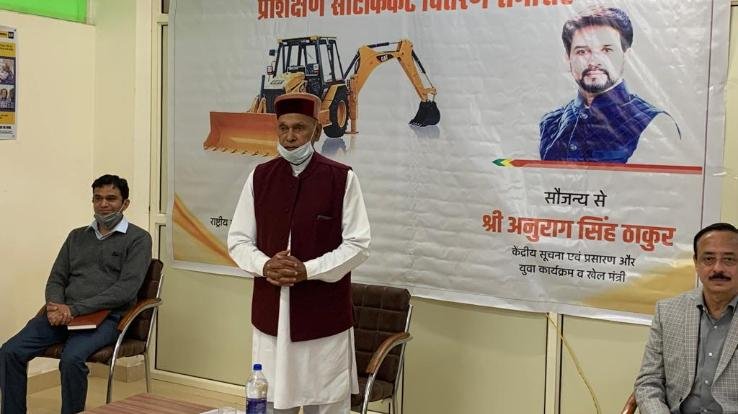 Hamirpur: Dexterity does the job of increasing the qualifications of the youth - Prem Kumar Dhumal