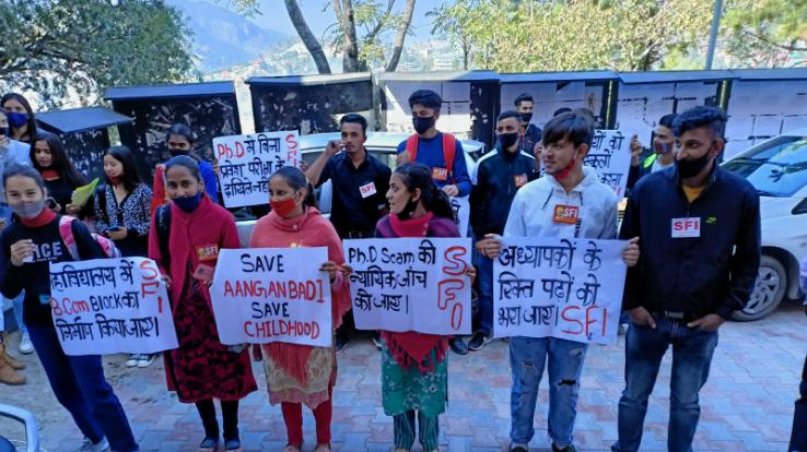 Solan: Demonstration by SFI unit on the call of state committee in college