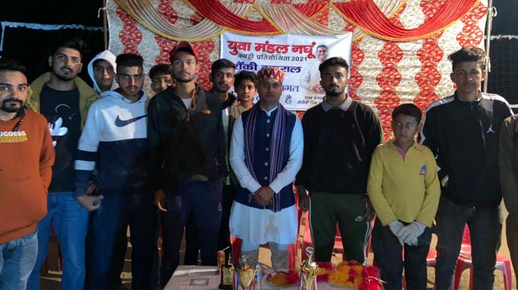 Nadaun: Kabaddi competition organized by Youth Club Nagghu