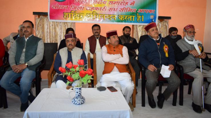 Solan: Cooperative sector is important in the field of economy - Health Minister Dr. Saijal