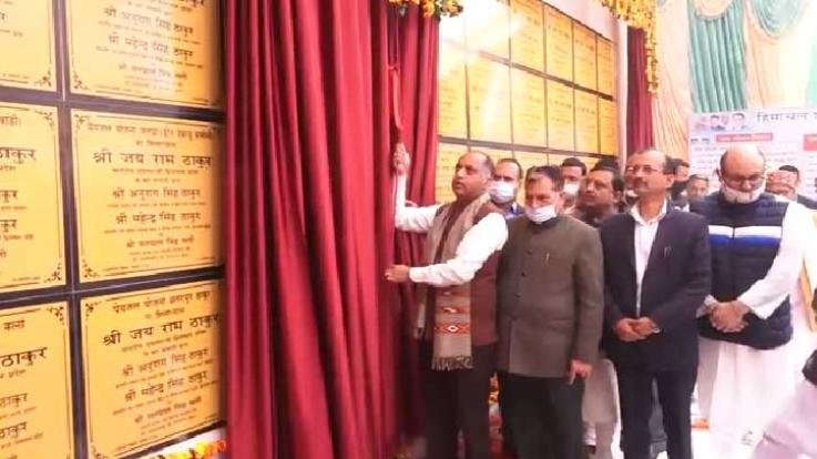 Inauguration and foundation stone of 80 developmental projects worth Rs 109 crore in Haroli assembly constituency