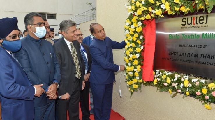 Baddi: State Government is committed to make Himachal Pradesh the best investment destination in the country - Jai Ram Thakur