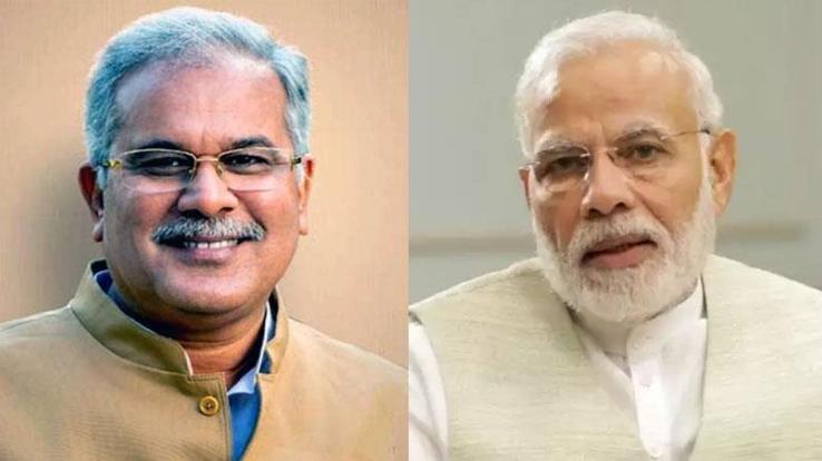 CM Bhupesh Baghel wrote a letter to PM Modi, raised the demand for compensation of Rs 4 lakh to the families of those who lost their lives from Corona