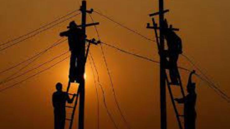 Electricity-supply-will-be-disrupted-on-November-28-in-all-the-villages-of-section-Darla,-Chandi-and-Giana-under-Electricity-Sub-division-Darlaghat.
