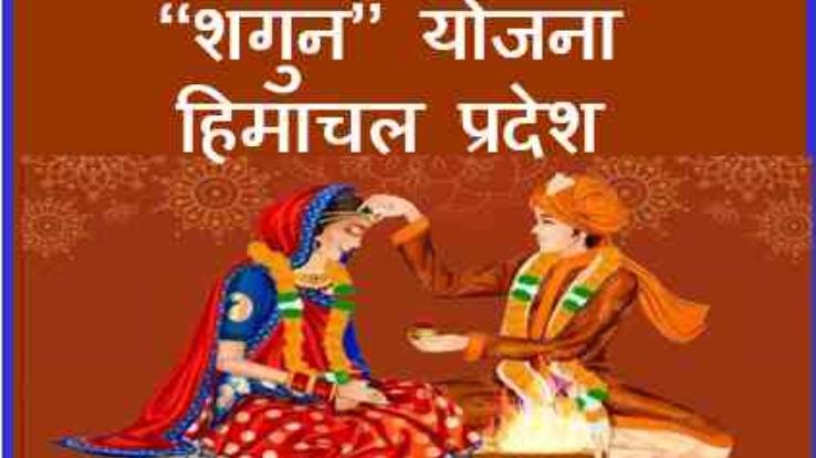 Parents said - thank you government, you took away our worries