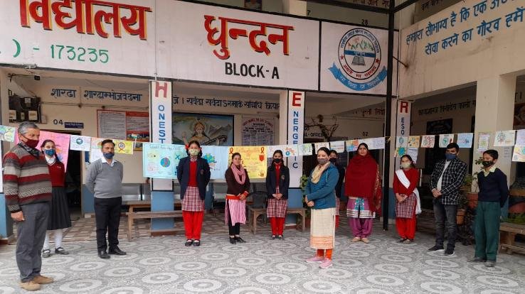 Dadlaghat: World AIDS Day celebrated in Government Adarsh Senior Secondary School, Dhundan