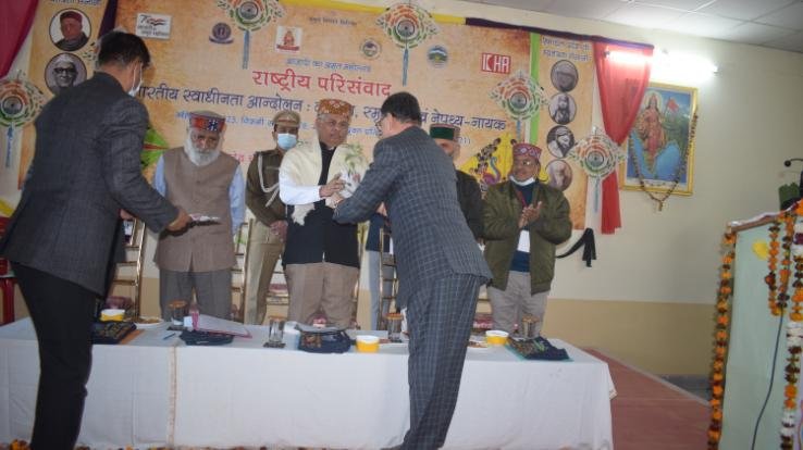 Shimla: History, an integral part of culture and literature: Governor