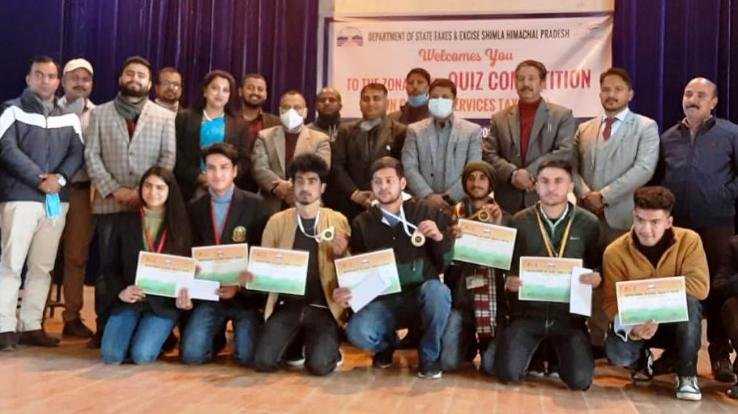Shimla: Quiz competition organized on the subject of Goods and Services Tax
