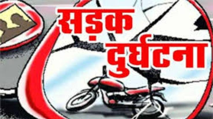 Jwalamukhi: Motorcycle rider hit cyclist in Bhadoli, case registered