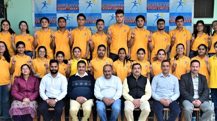 Minerva Study Circle illuminating the future of students with the ray of knowledge