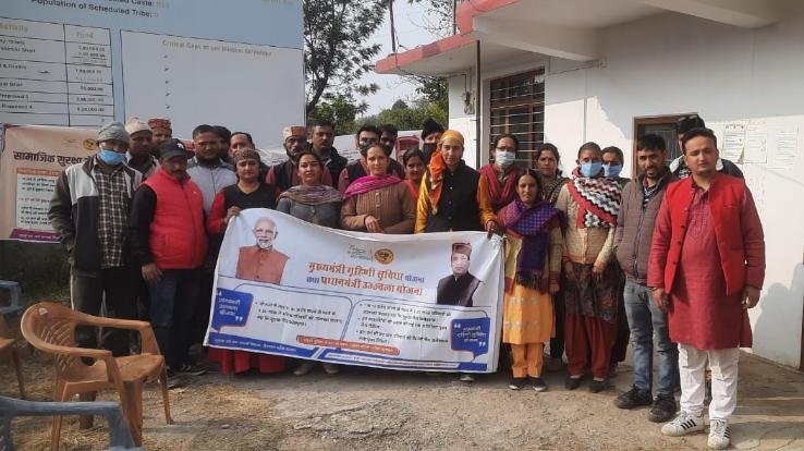 Solan: Programs organized in Gram Panchayat Kotli and Dadhogi of Arki assembly constituency