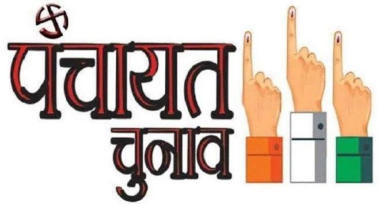 47 percent voting in Gujarat's gram panchayat elections, results will come on December 21