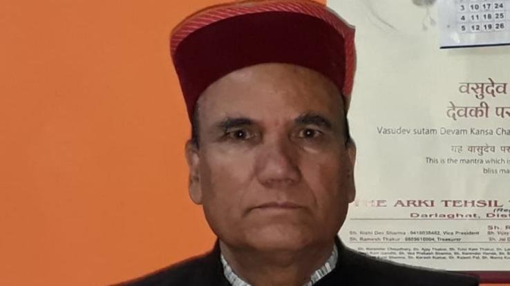 Kunihar: State level Indian State Pensioners Federation meeting will be held in January