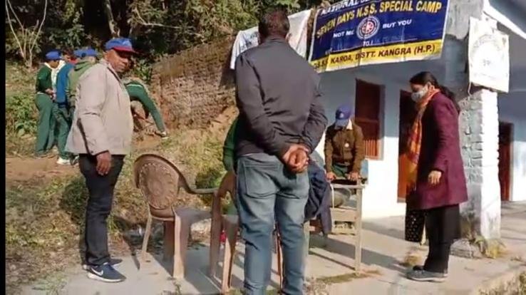 Dehra: NSS camp concluded at Government Senior Secondary School, Kadoa