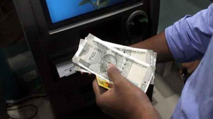 The rules related to the bank will change as soon as the new year starts, these special things will have to be taken care of