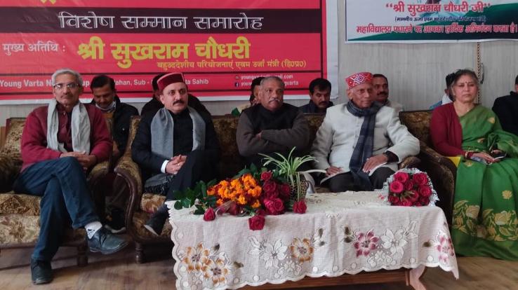 Sirmaur: 125 people including 30 institutions of Himachal received Dr. YS Parmar Nation Nirman Samman