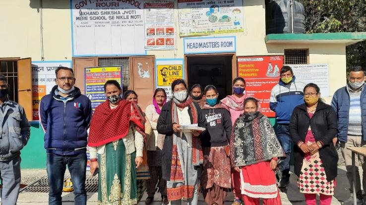 Dadlaghat: Education dialogue was organized in the high school of Gram Panchayat Rauri