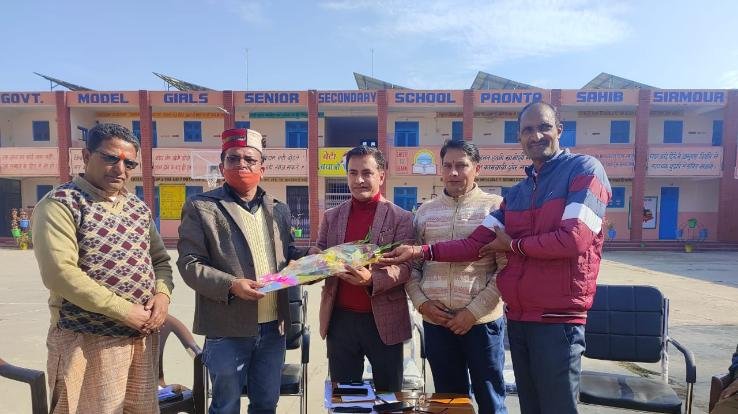 Himachal Pradesh Teachers Federation, District Sirmour's executive introduction meeting organized