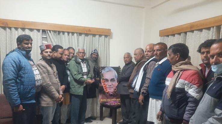 BJP workers of Jwalamukhi remember former Prime Minister Atal Bihari Vajpayee
