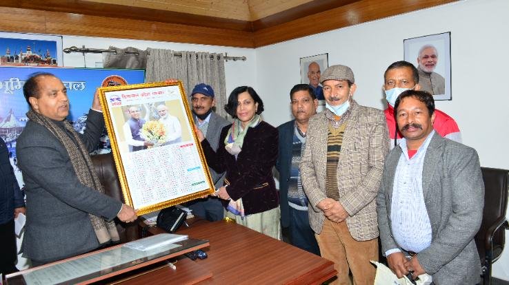 Shimla: Chief Minister released the official calendar-2022