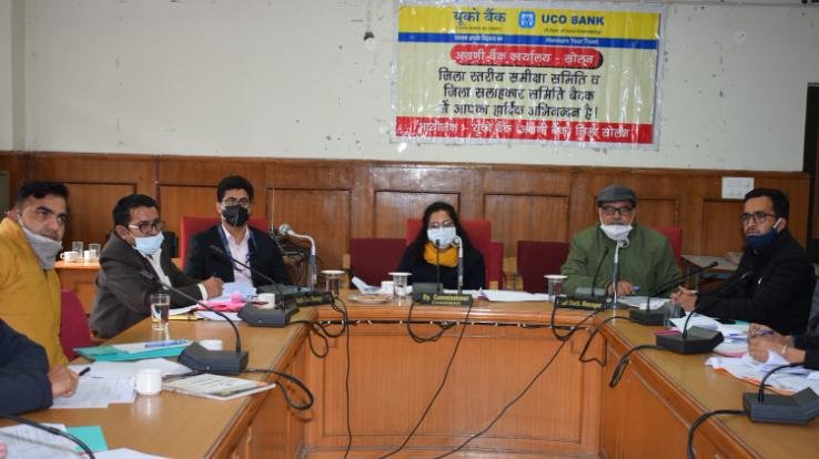 38th meeting of UCO RSET advisory committee organized in Solan