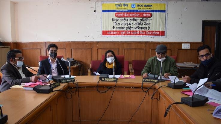 Solan: 165th quarterly meeting of District Advisory Committee organized