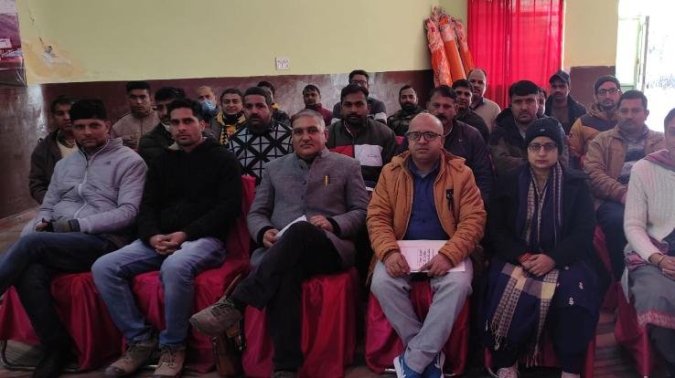 कांगड़ा: बैंक मित्र यूनियन ने किया बैठक का आयोजन