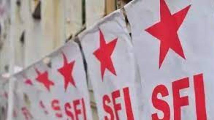 शिमला : सरकार के शिक्षण संस्थानों को बंद करने के फैसले पर SFI राज्य कमेटी ने दी प्रतिक्रिया