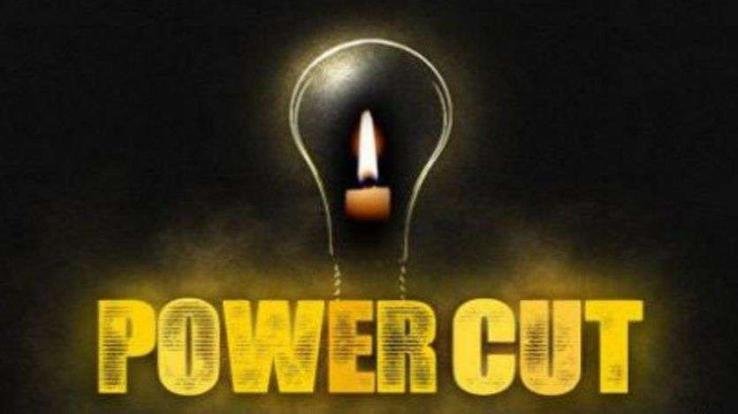 Electricity will remain closed on January 12