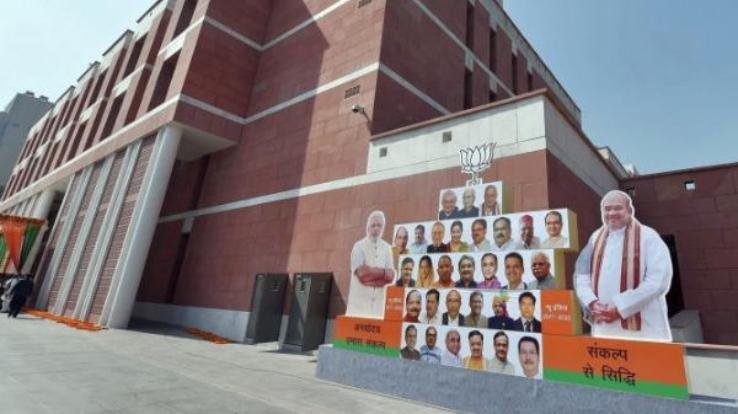 Delhi: More than 30 people, including spokesperson, corona positive in BJP office