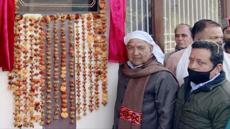 Jwalaji: Inauguration of Lok Bhawan worth 37 and a half lakh rupees in K Adhwani