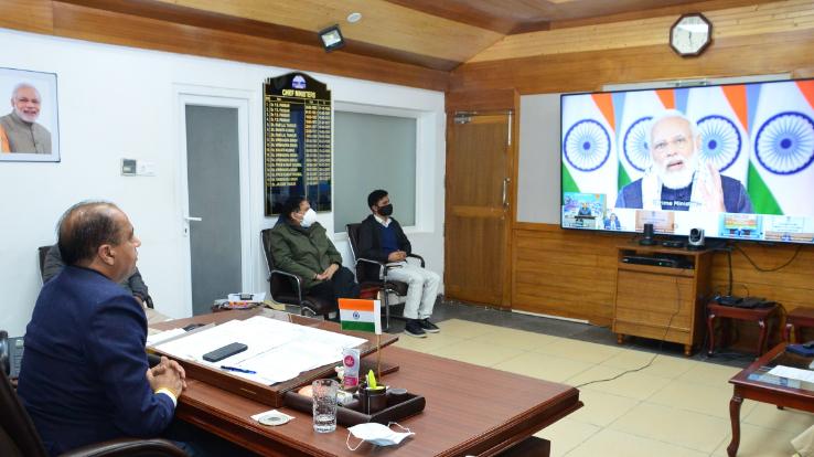 PM appreciates Chamba district for expanding the scope of Common Service Centers