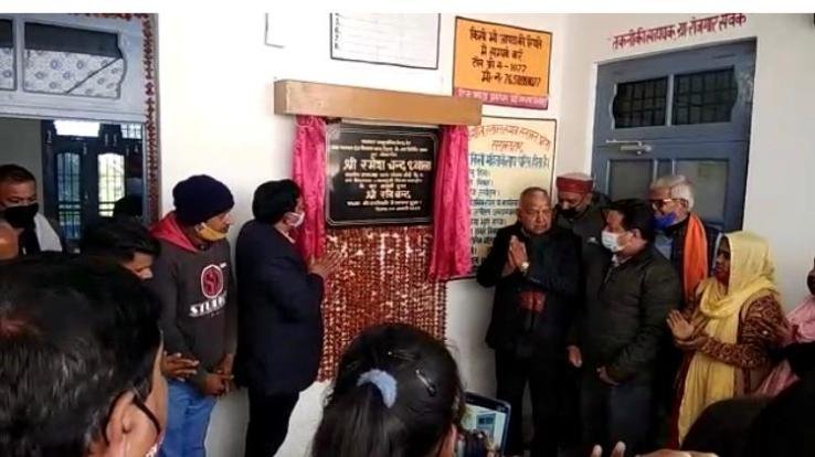 ज्वालामुखी: विधायक रमेश धवाला ने ज्वालामुखी की दरंग पंचायत में किया समुदायिक भवन का लोकार्पण