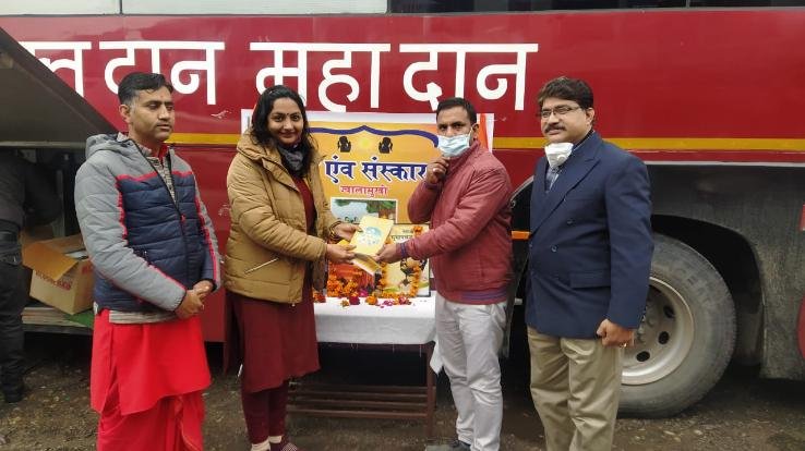 ज्वालामुखी : आस्था एवं संस्कार केंद्र द्वारा ज्वालामुखी में 10वां रक्तदान शिविर आयोजित, सनातन धर्म का भी किया प्रचार