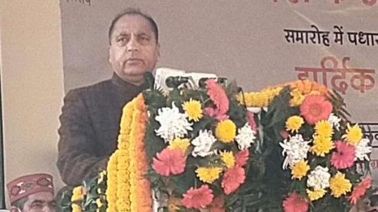 Chief Minister Jai Ram Thakur gave a big gift to the employees on the full statehood day