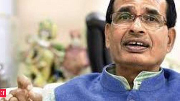 Vote for double engine government: Chief Minister Shivraj Singh Chouhan