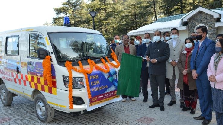 CM flagged off ambulance for Kupvi section