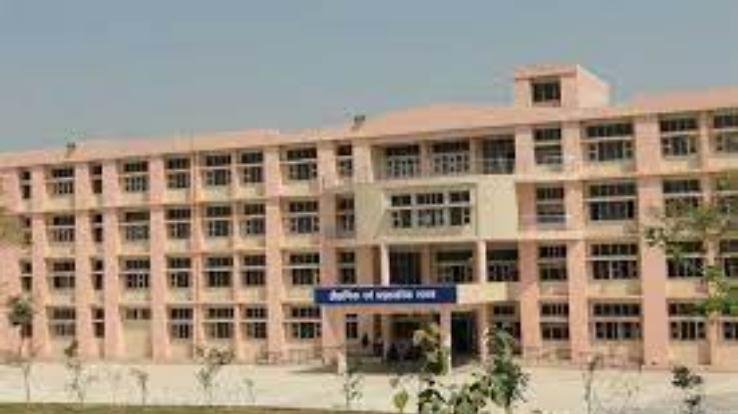 Inauguration of Maths Lab at Pandit Nekiram Sharma College