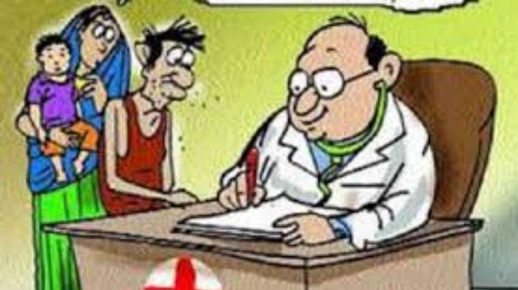 Jwalamukhi: PHC Tehri should be given the status of Community Health Center
